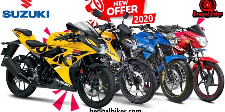 Suzuki-new-offer-2020