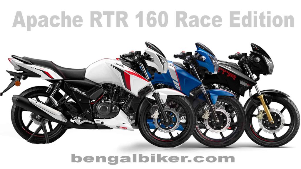 Tvs Apache Rtr 160 Price In Bangladesh 21 Bengal Biker Motorcycle Price In Bangladesh 21