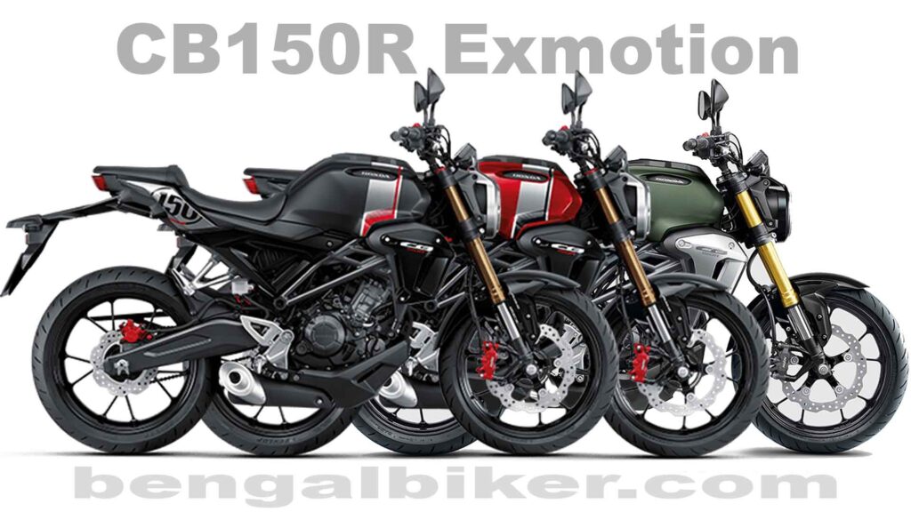 Honda CB150R Exmotion Price in Bangladesh