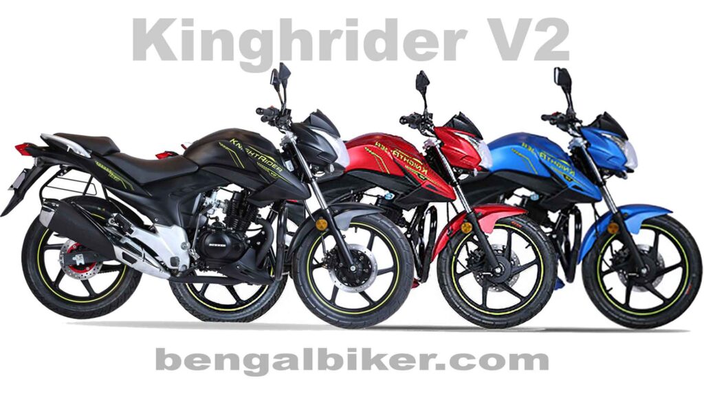 Runner Knight Rider V2 Price in Bangladesh
