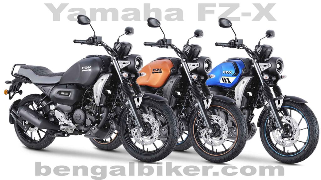 Yamaha FZX Price in Bangladesh