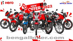 Hero Motorcycle Eid Offer 2022