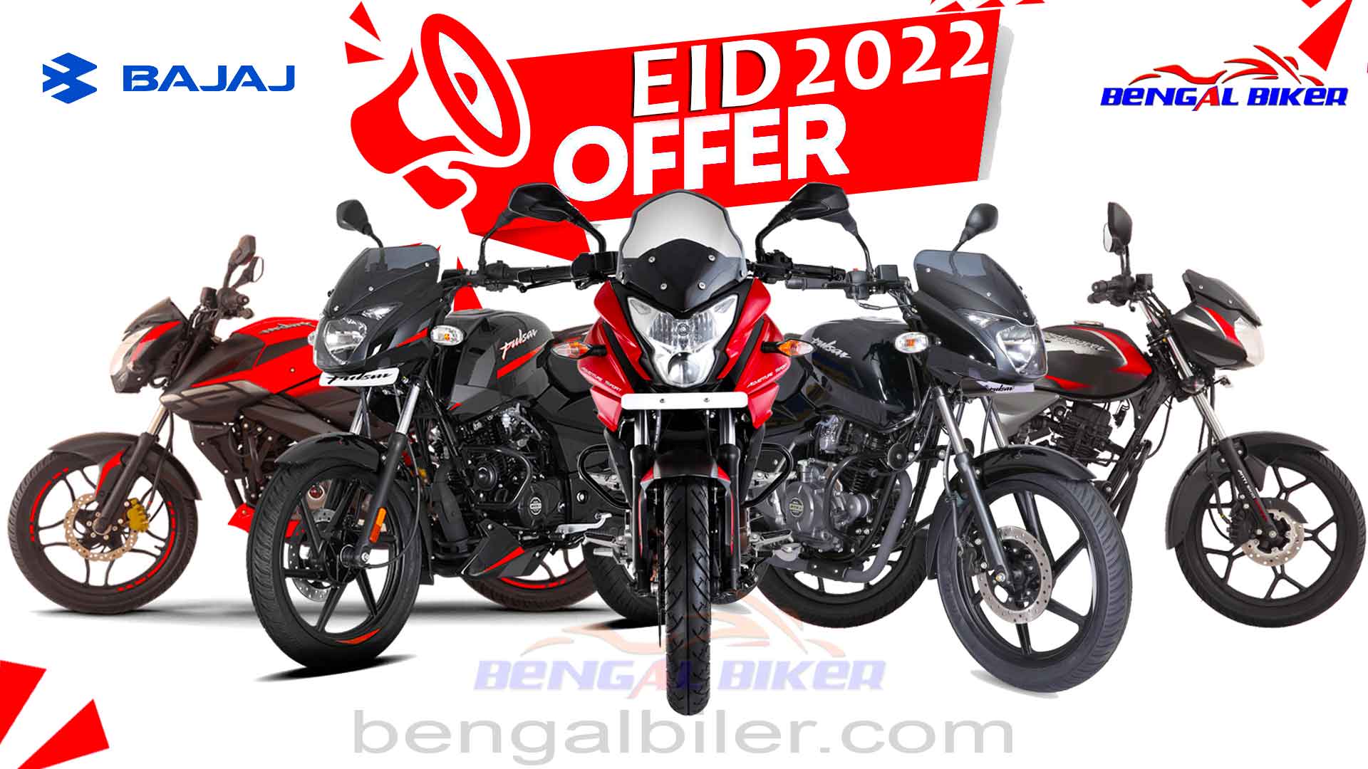 Bajaj Motorcycle Eid Offer 2022