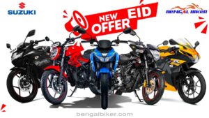 Suzuki motorcycle eid offer 2022
