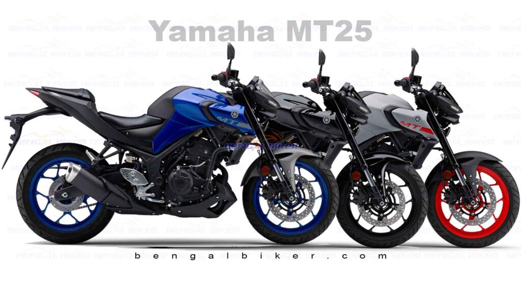Yamaha MT 25 all colors