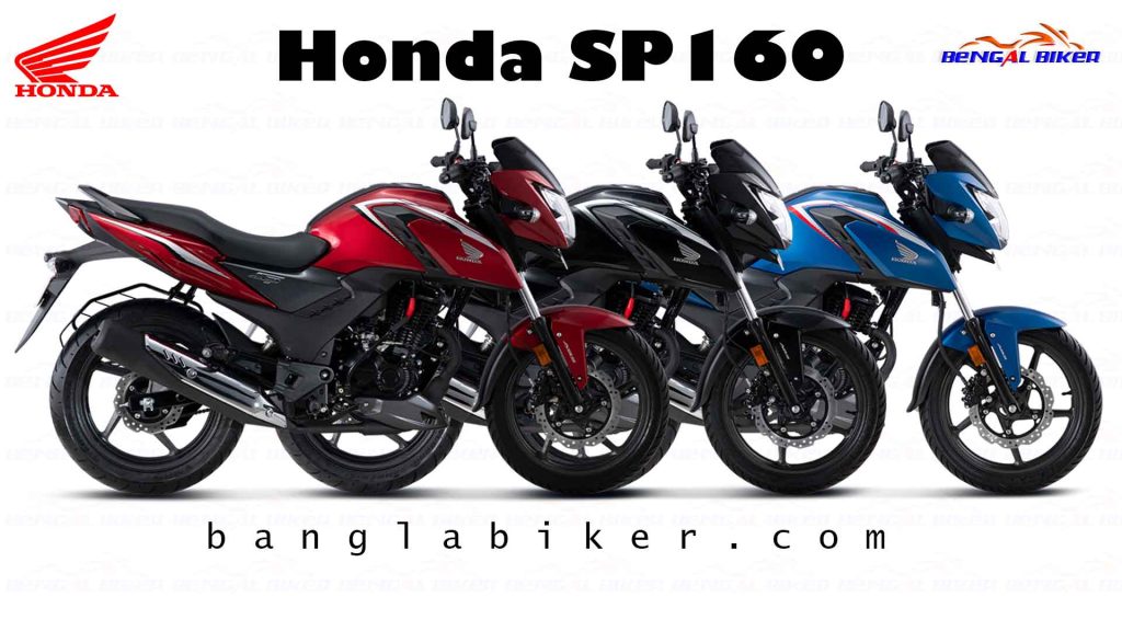 Honda SP 160 all colors