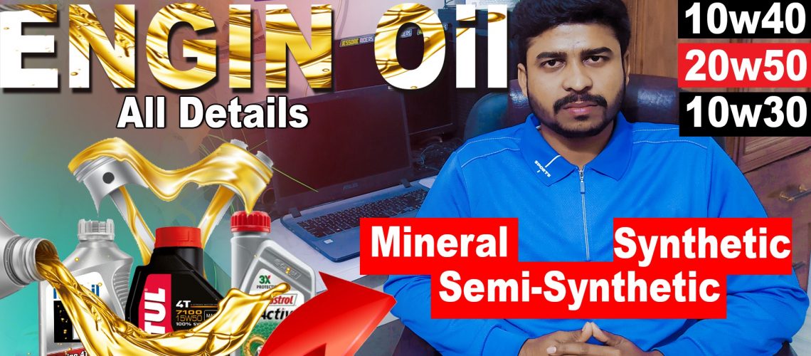 What is Engine oil
