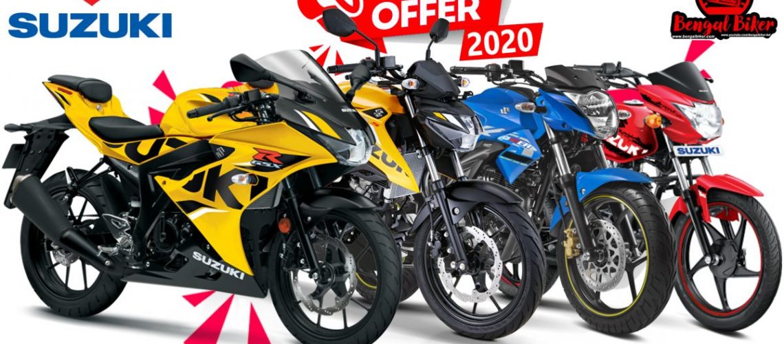 Suzuki-new-offer-2020
